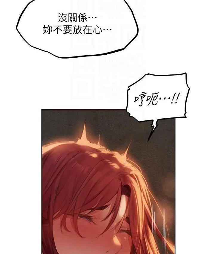 第64話