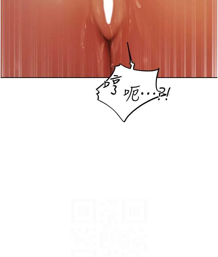 第64話