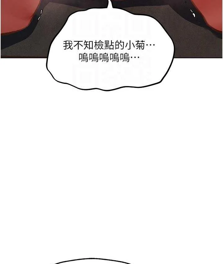 第64話