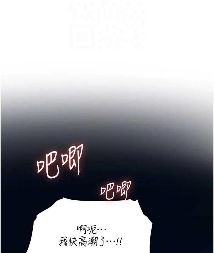 第64話