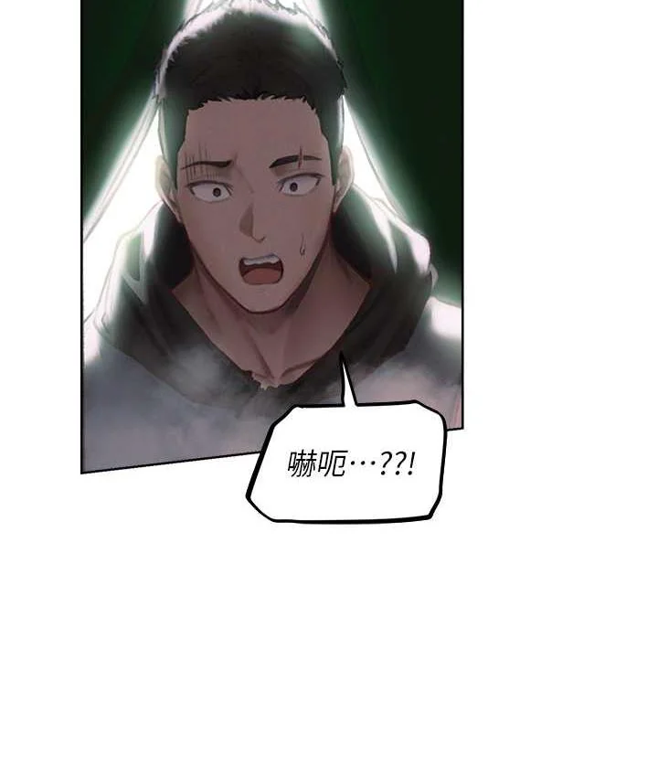 第64話