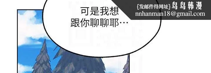 第64話