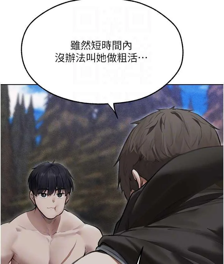 第64話