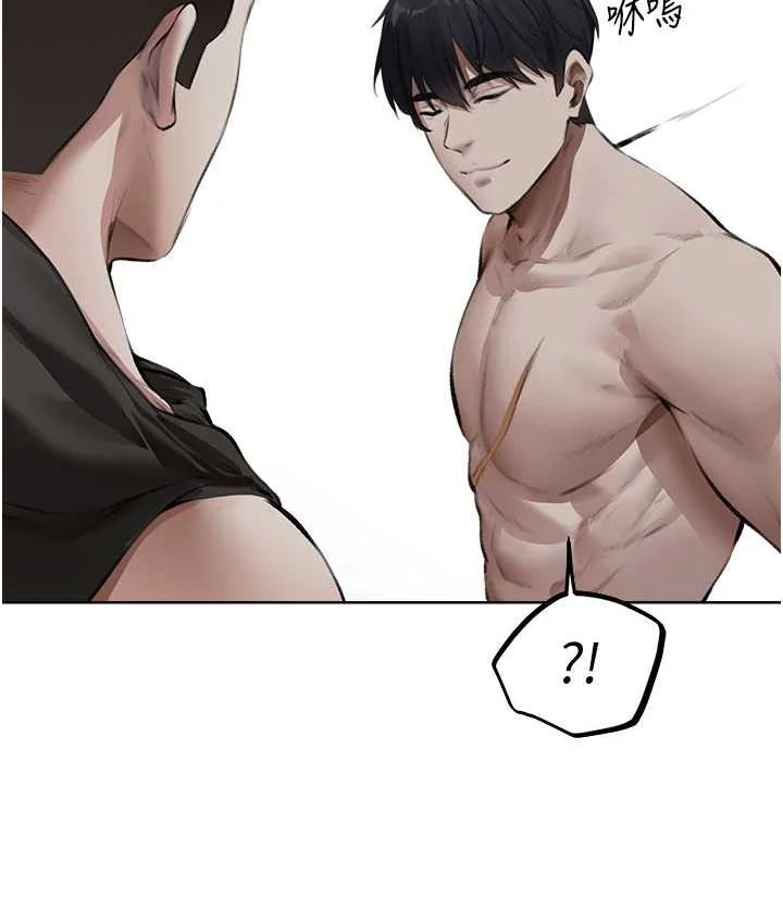 第64話