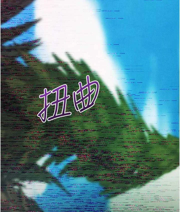 第64話