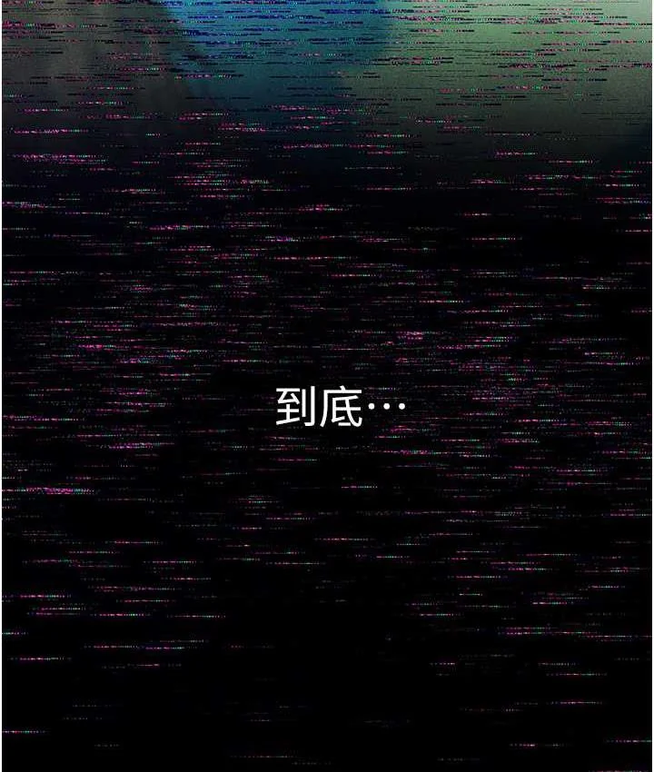 第64話