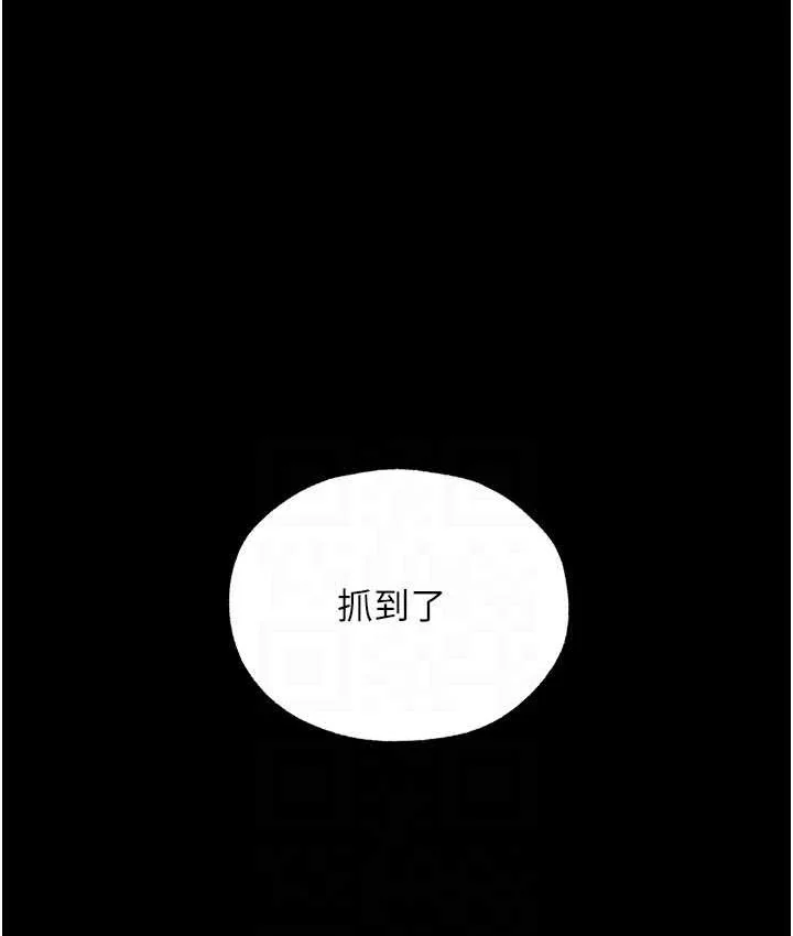 第64話