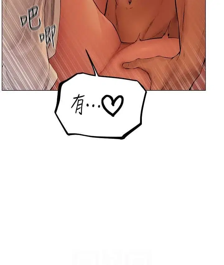 第65話