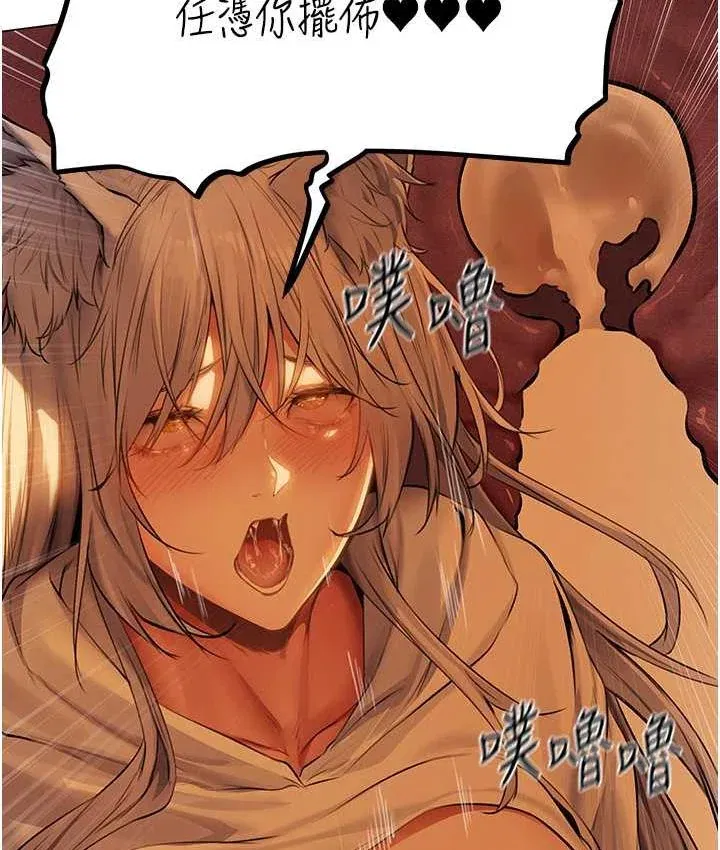第65話