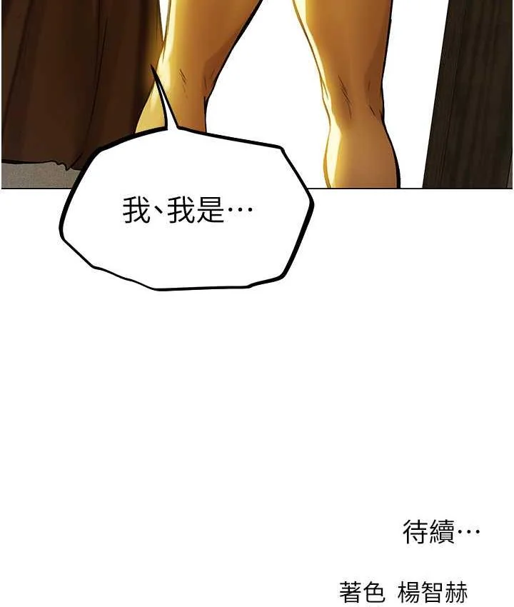 第65話