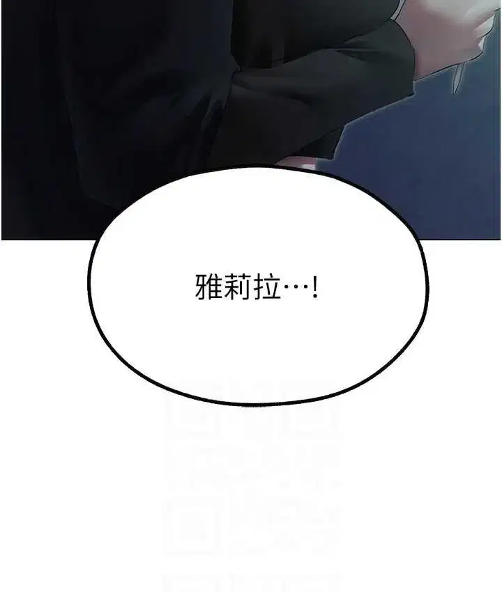 第65話