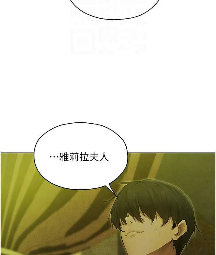 第65話