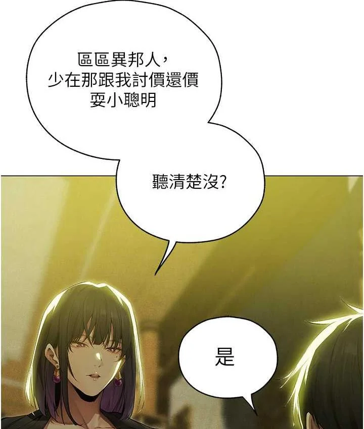第65話
