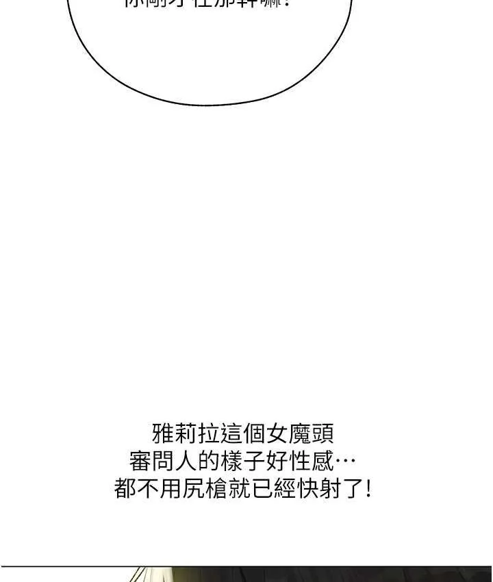 第65話