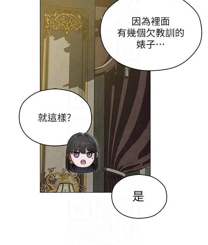 第65話