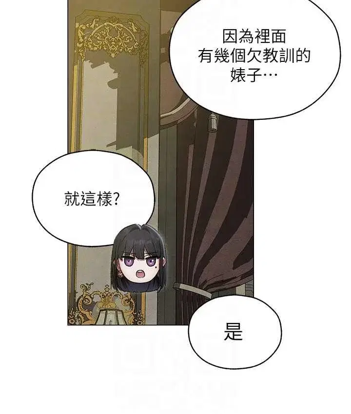 第65話
