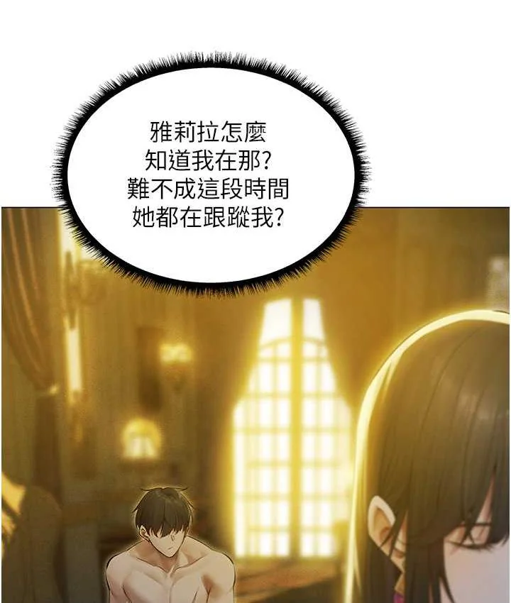 第65話