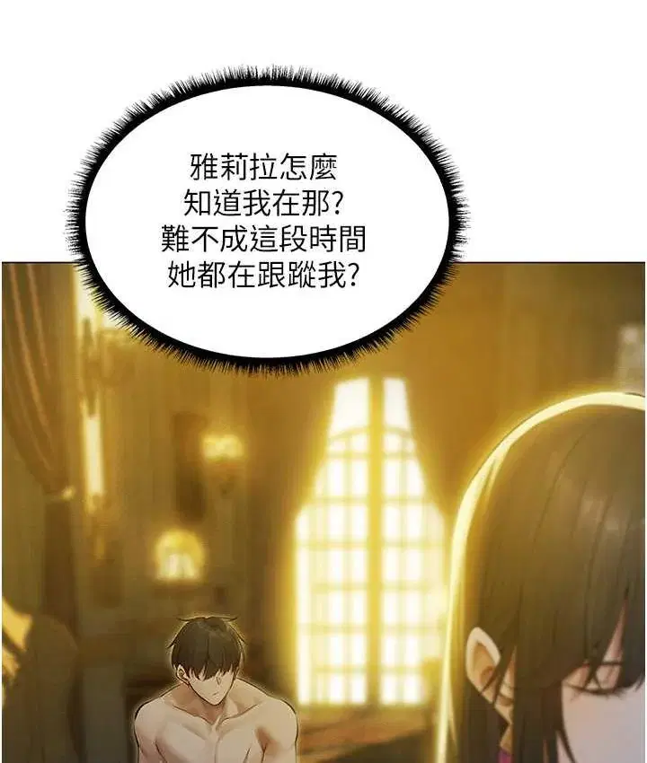第65話