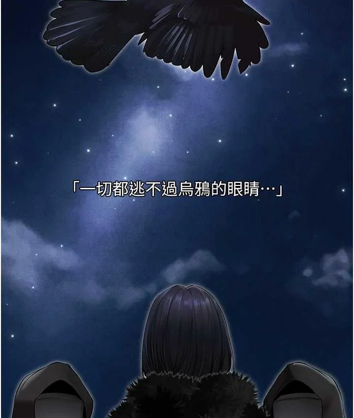 第65話