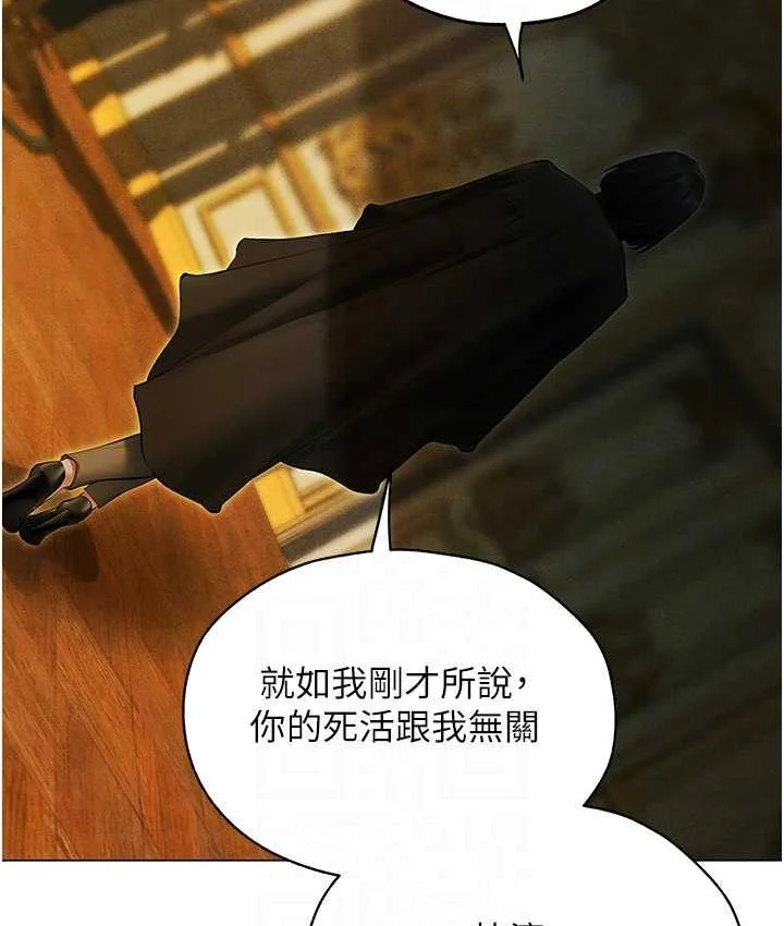 第65話
