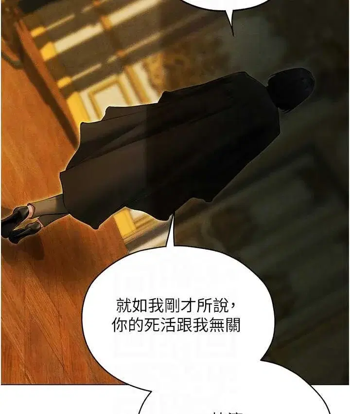 第65話