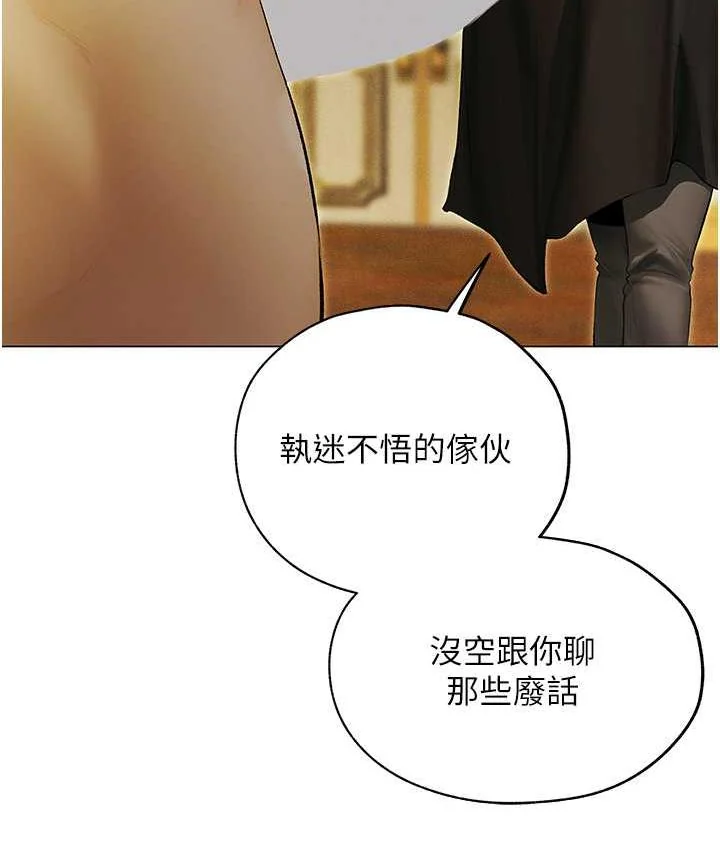 第65話