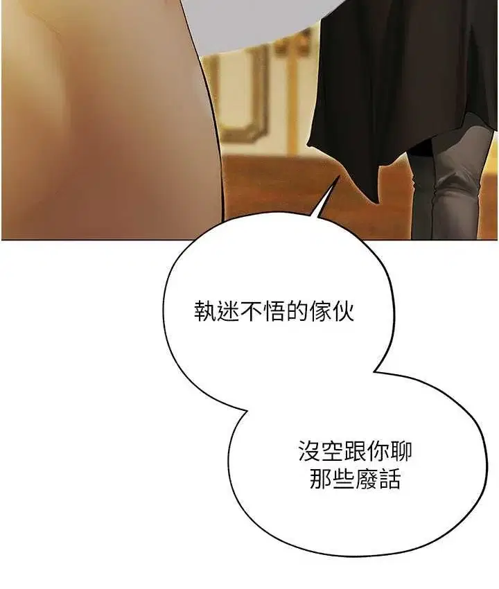 第65話