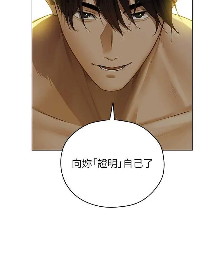第65話