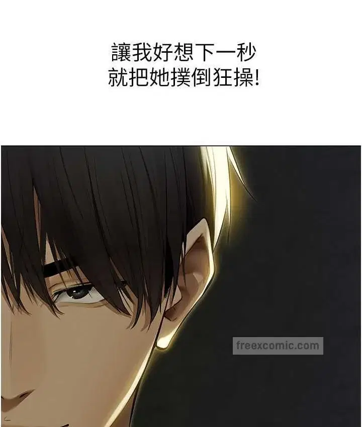 第65話