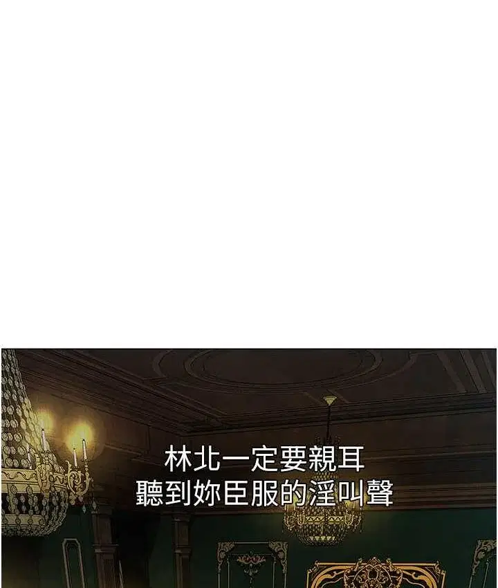 第65話