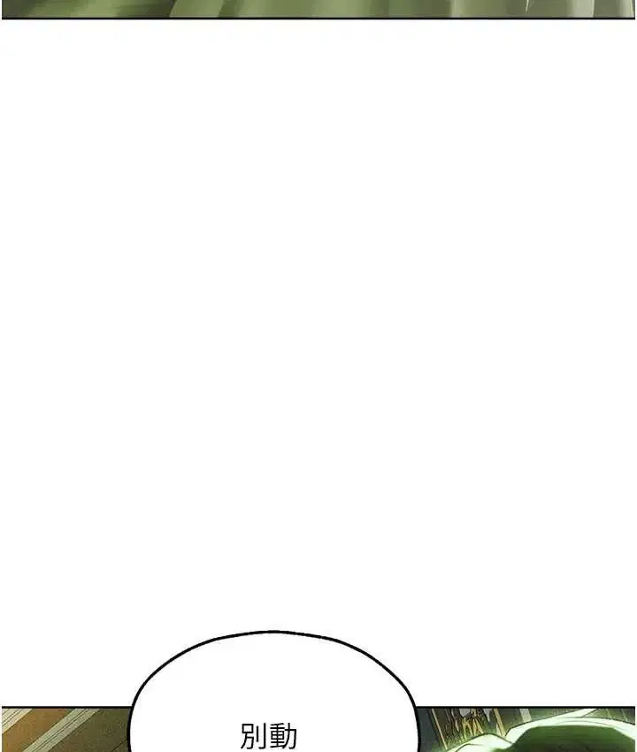 第65話