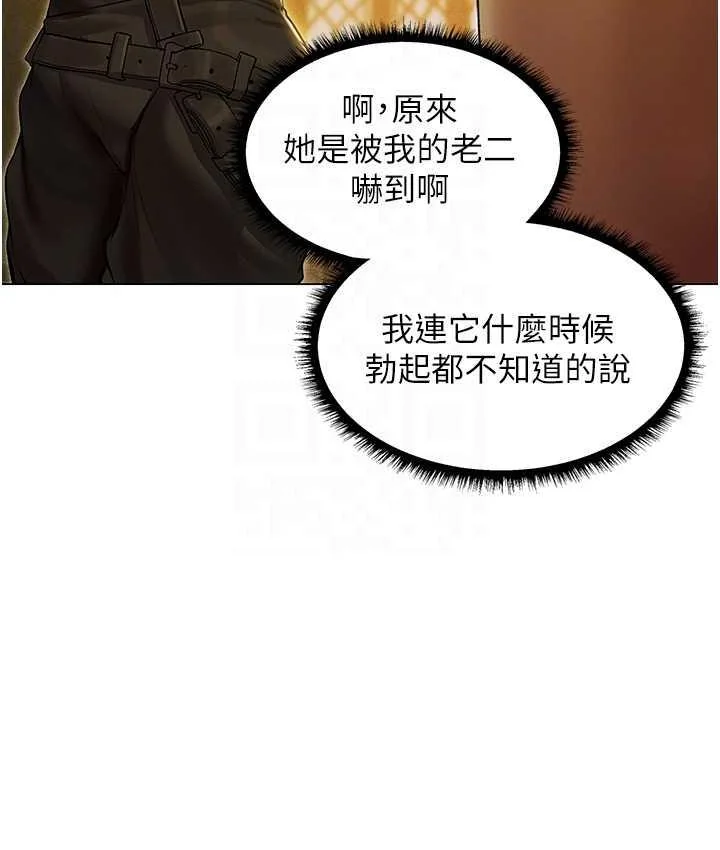 第65話