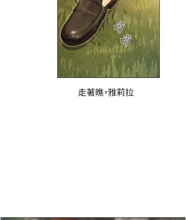 第65話