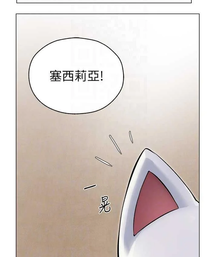 第65話