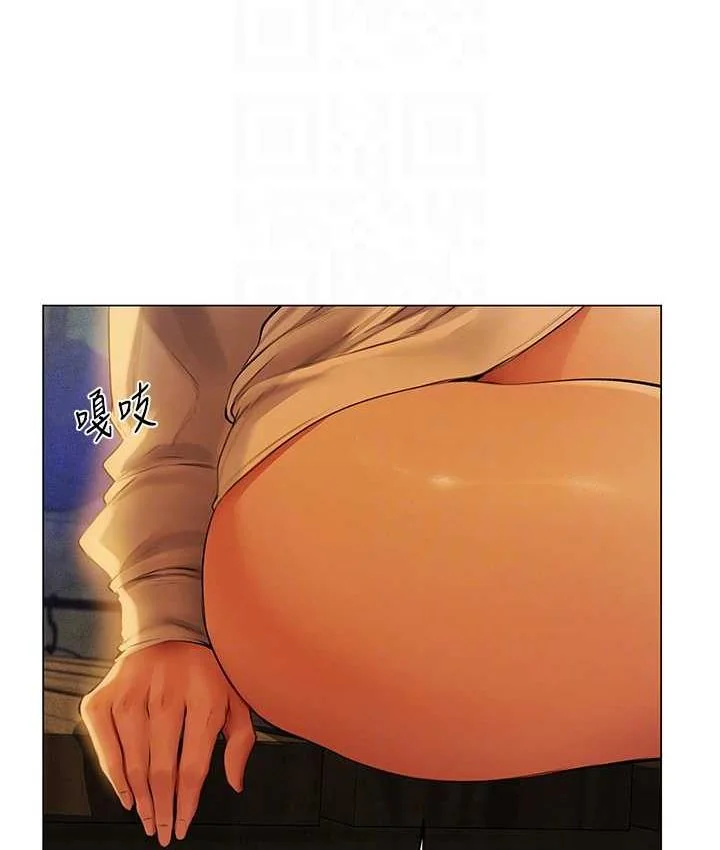 第65話