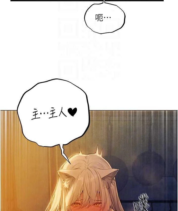 第65話