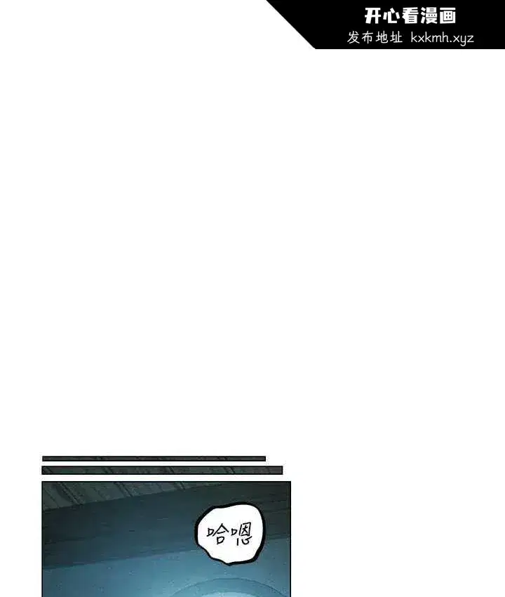 第66話