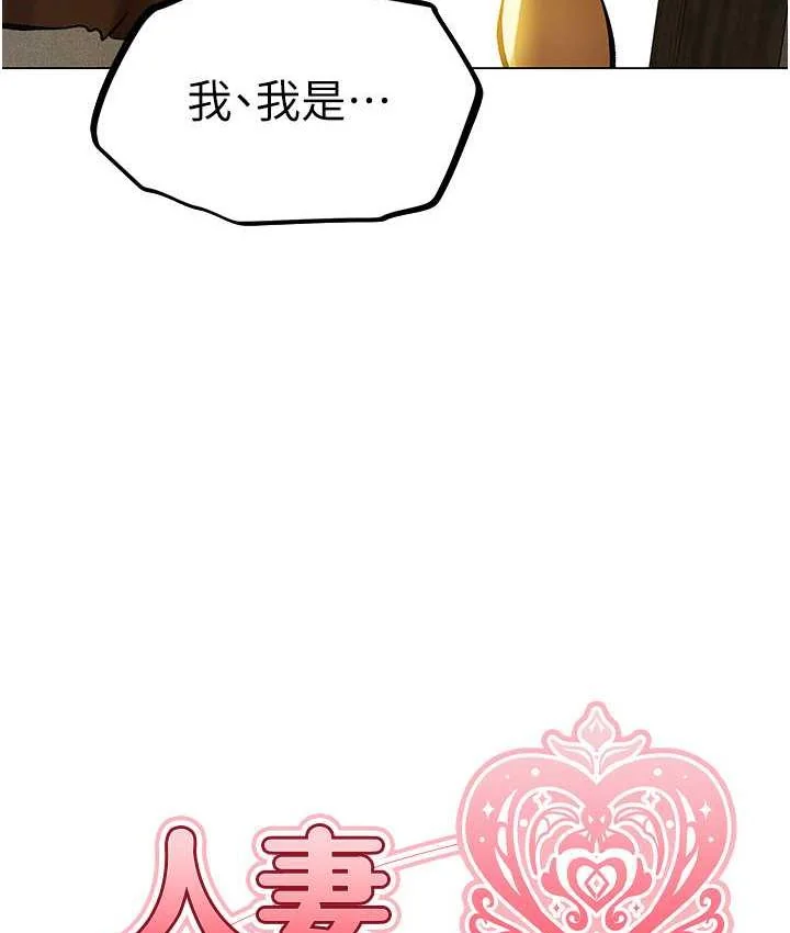 第66話