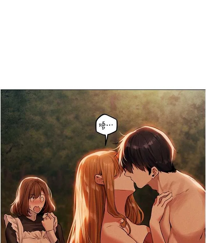 第66話