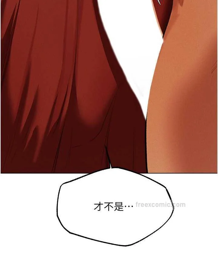 第66話