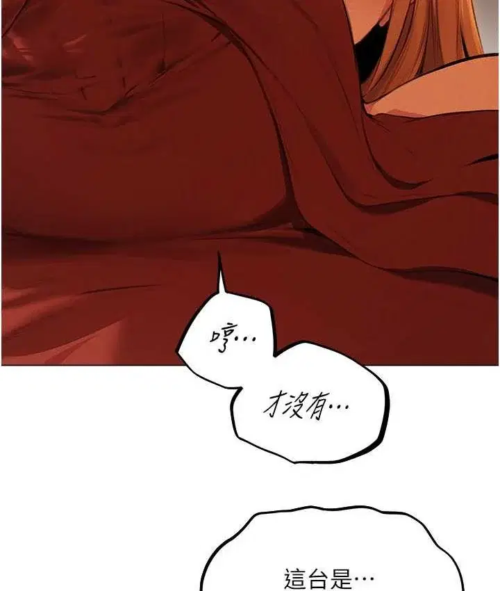 第66話
