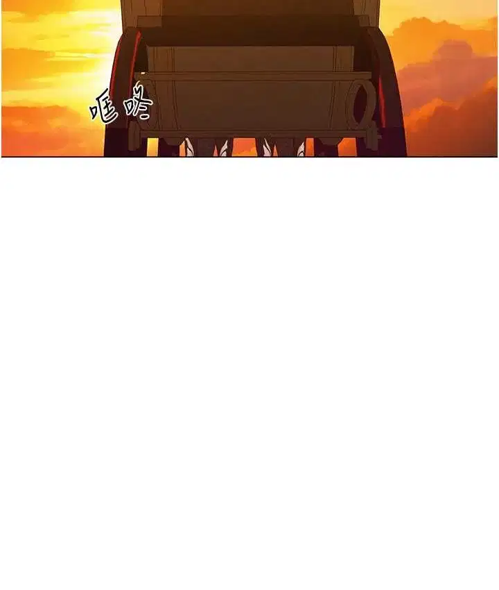 第66話