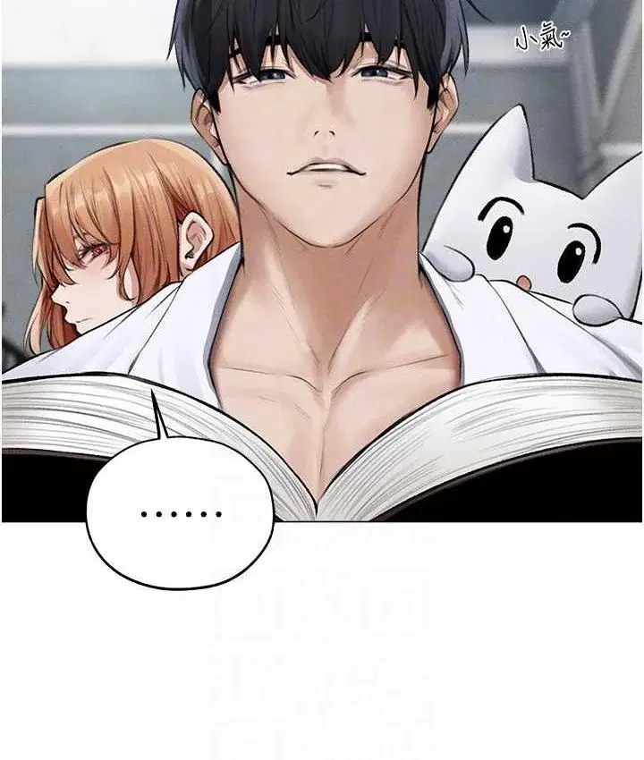 第66話