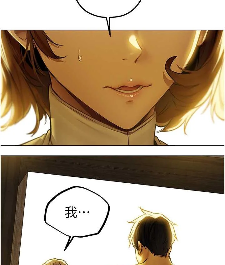 第66話