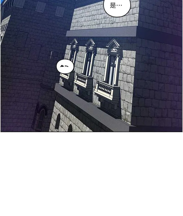 第66話