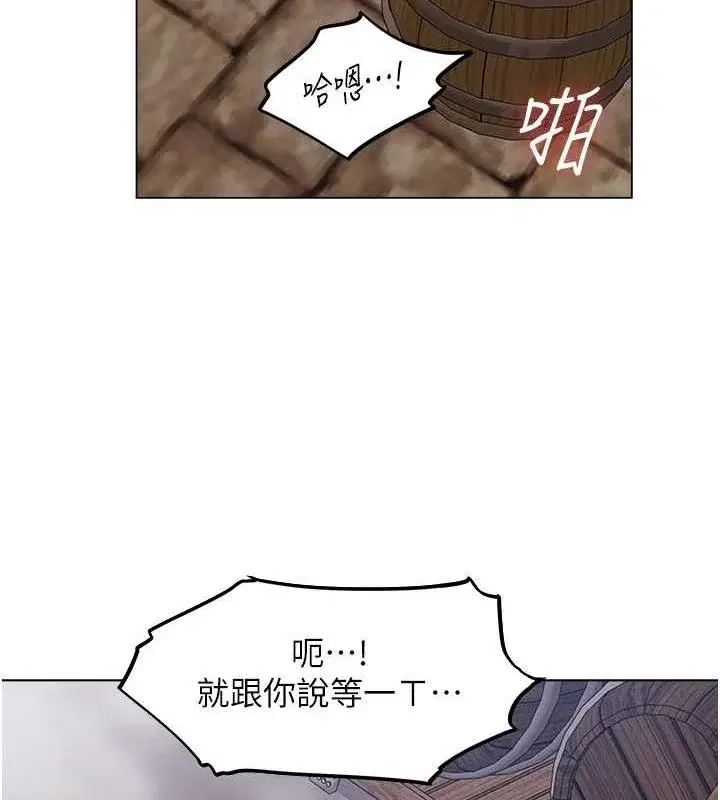第67話