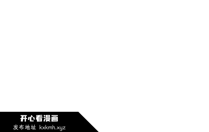 第67話