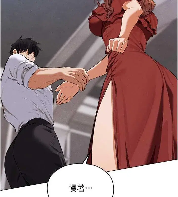 第67話