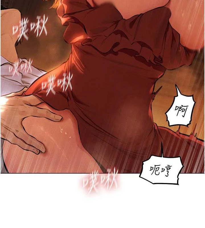 第67話