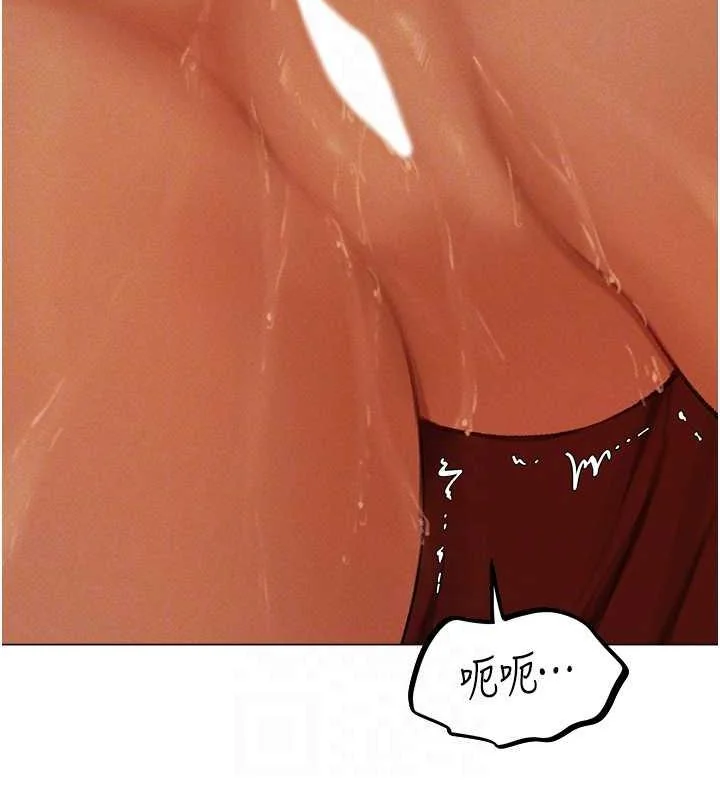 第67話